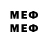 Метадон мёд L1MB000