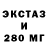 Метадон белоснежный Garrik Shenk