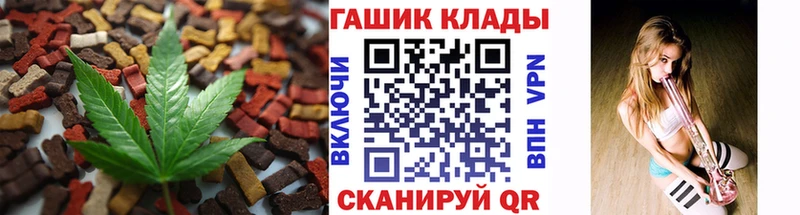 как найти   Ухта  Печенье с ТГК марихуана 