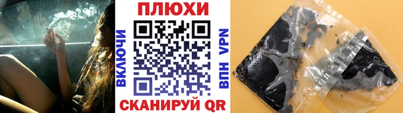 ГАШ VHQ Ухта