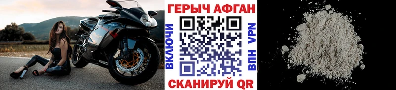 сколько стоит кракен как войти ГЕРОИН Heroin Ухта