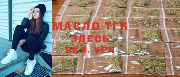 ГАЛЛЮЦИНОГЕННЫЕ ГРИБЫ Аркадак