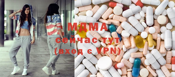 ГАЛЛЮЦИНОГЕННЫЕ ГРИБЫ Аркадак