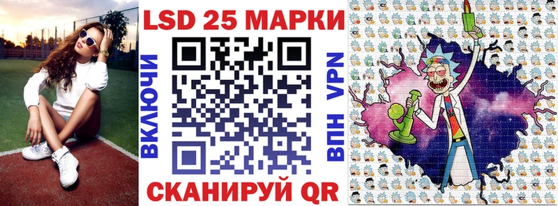 Марки N-bome 1,8мг где купить наркоту Ухта